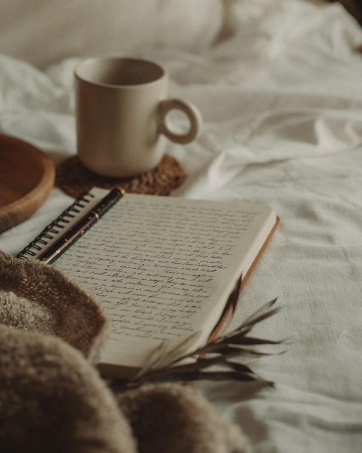 Infusion Intérieure